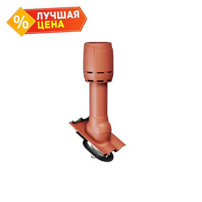 Дефлектор вытяжной вентиляции для волновой черепицы (h 700 мм, d 125 мм) коричневый