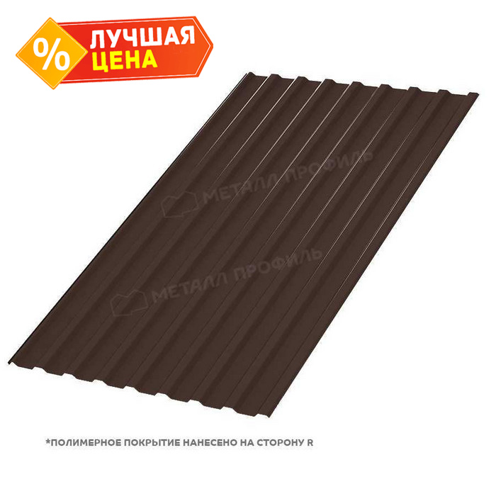 Профлист Металл Профиль МП-20 0,4 Полиэстер RAL 8017 Коричневый шоколад | A