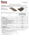Технический лист PDF