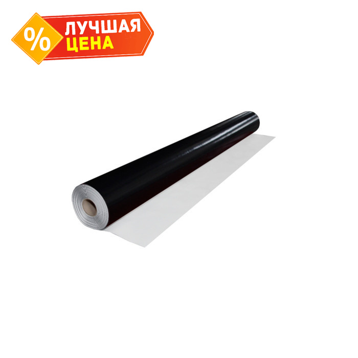 ПВХ мембрана PLASTFOIL® ECO 1.5х2100х20000 мм