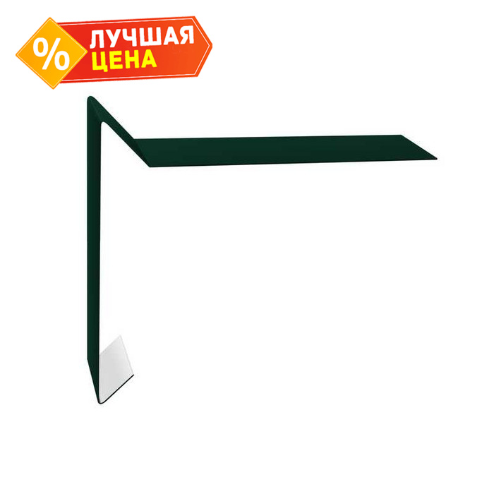 Планка ветровая для мягкой кровли 100х20х100 0,5 Satin с пленкой RAL 6005 зеленый мох