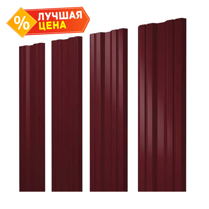 Штакетник Twin Grand Line 0,5 Satin RAL3005 Красное Вино