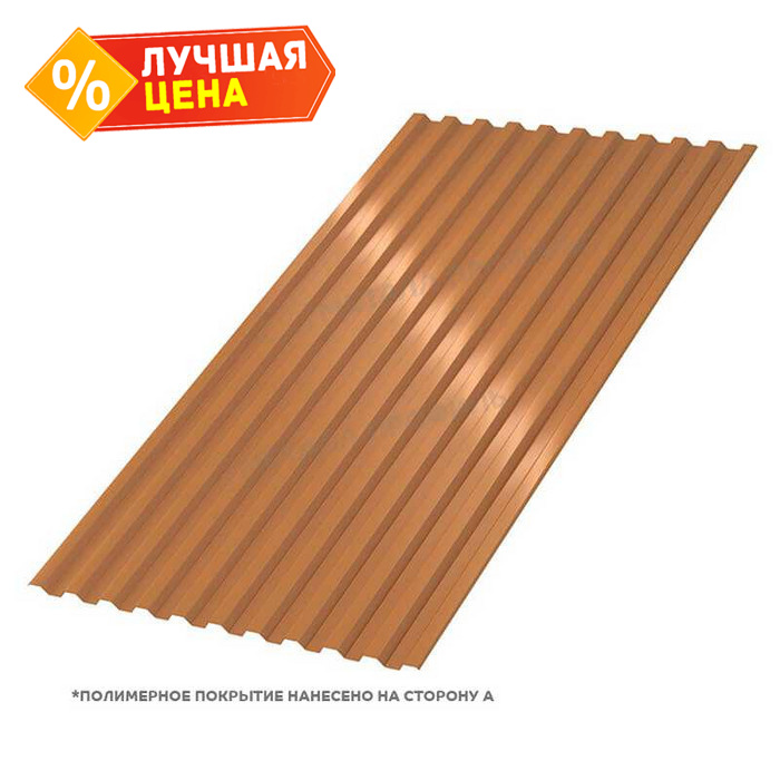 Профлист Металл Профиль С-21 AGNETA® 0,5 мм Copper/Copper/Медный/Медный