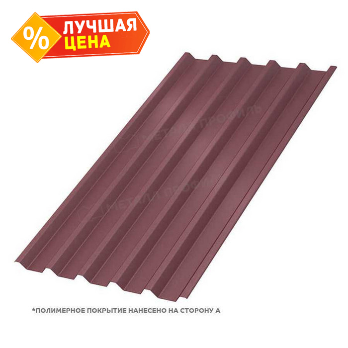 Профлист Металл Профиль С-44 0,45 VikingMP® RAL 3005 Красное вино