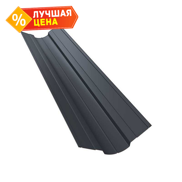 Планка ендовы верхней фигурной 70x70 0,5 Rooftop Matte RAL 7024 мокрый асфальт