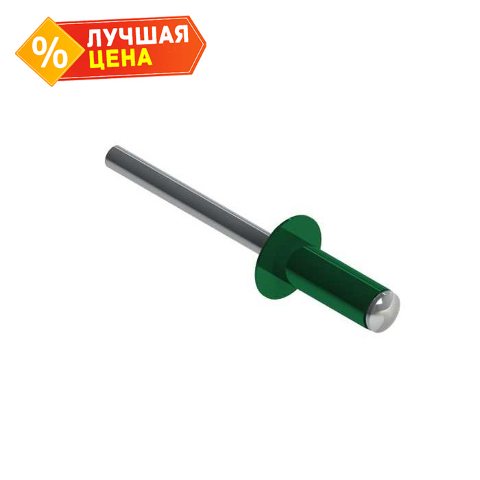 Заклепка вытяжная 3,2х8 RAL 6005 (ал/ст)