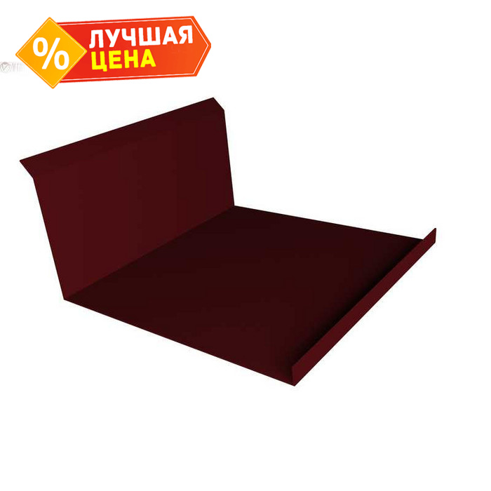 Планка примыкания нижняя 20х122х260х15 0,45 PE с пленкой RAL 3005 красное вино