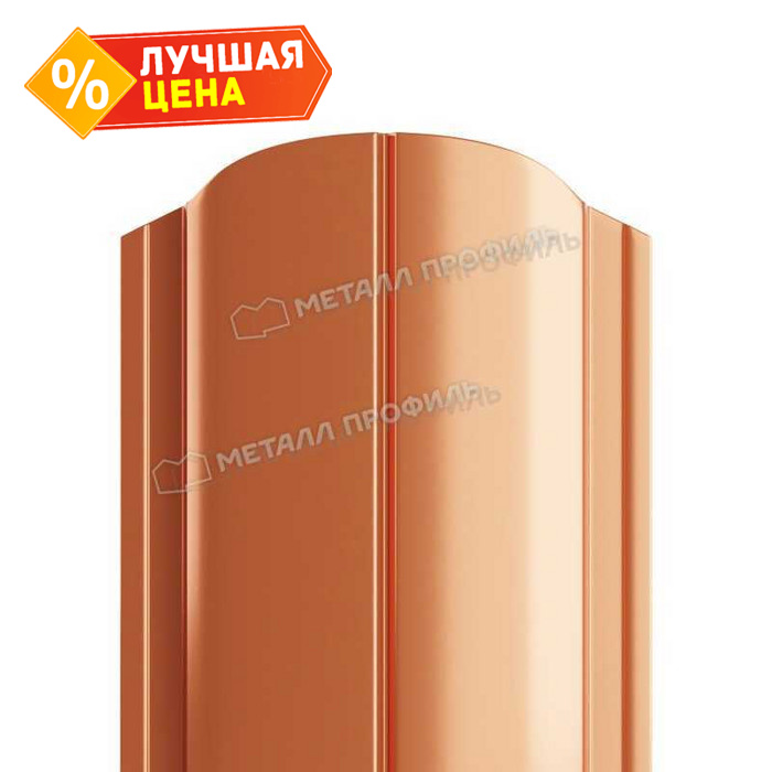 Штакетник Металл Профиль ELLIPSE-O 0,5 AGNETA® Copper/Copper Медный/Медный