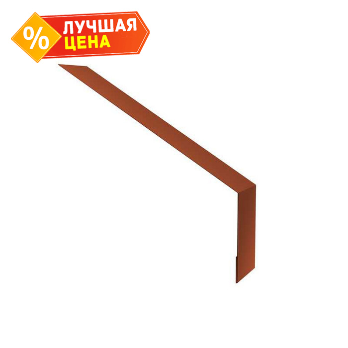 Планка капельник 135х50 0,45 PE с пленкой RAL 8004 терракота