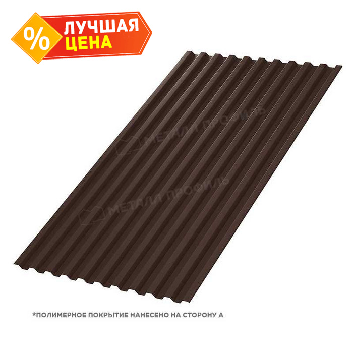 Профлист Металл Профиль С-21 VALORI 0.5 мм Brown/Коричневый