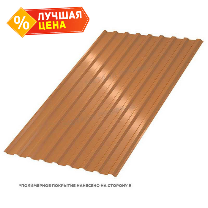 Профлист Металл-Профиль МП-20 AGNETA® 0,5 мм Copper/Copper/Медный/Медный