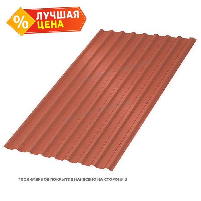 Профлист Металл Профиль МП-20 0,5 VikingMP® E RAL 8004 Коричневая медь | B