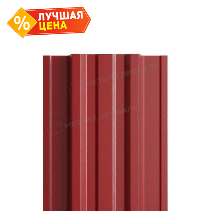 Штакетник Металл Профиль TRAPEZE-T 0,5 PURMAN® RAL3011 Коричнево-красный