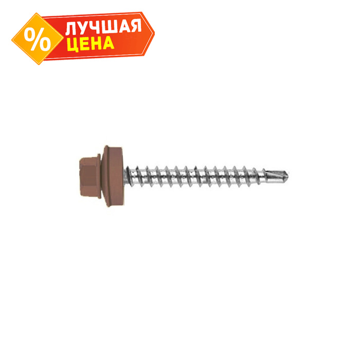 Саморез кровельный Daxmer 4,8х70 RAL 8003 (100) сверло №1