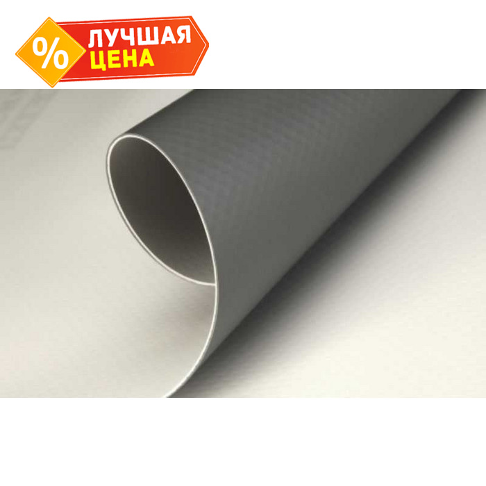 ПВХ Мембрана LOGICROOF V-RP Arctic серая 1.5х2100x20000