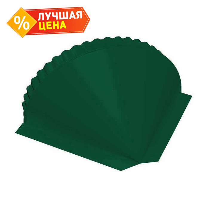 Заглушка малая конусная Drap RAL 6005 зеленый мох