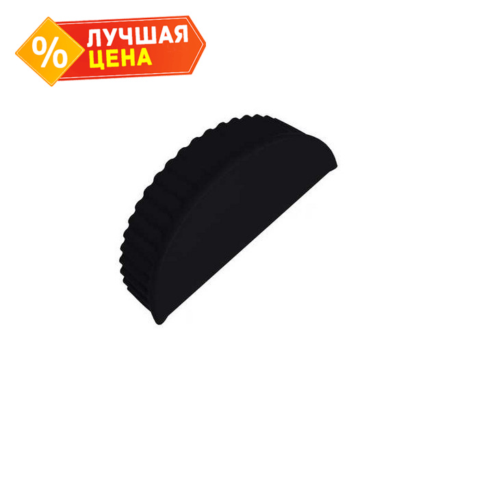 Заглушка малая торцевая Quarzit lite RAL 9005 черный