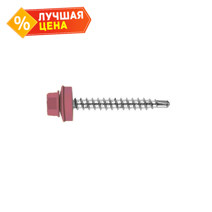 Саморез кровельный Daxmer 4,8х50 RAL 3016 (150) сверло №1