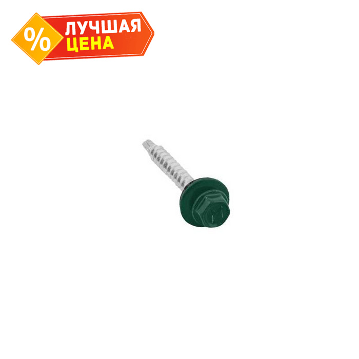 Саморез кровельный Daxmer 4,8х35 RAL 6005 (250) сверло №1