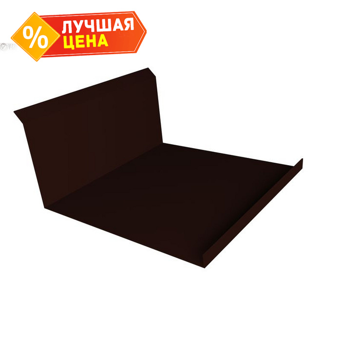 Планка примыкания нижняя 20х122х260х15 0,5 Drap RR 32 темно-коричневый