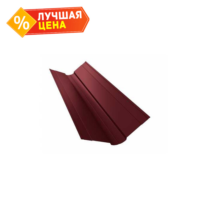 Планка ендовы верхней Grand Line фигурной 100x100 0,5 Satin RAL 3011 коричнево-красный