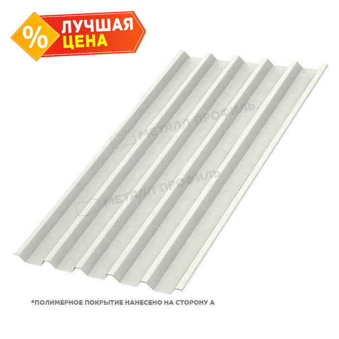 Профлист Металл Профиль С-44 0,5 PURMAN® RAL 9010 Чистый белый