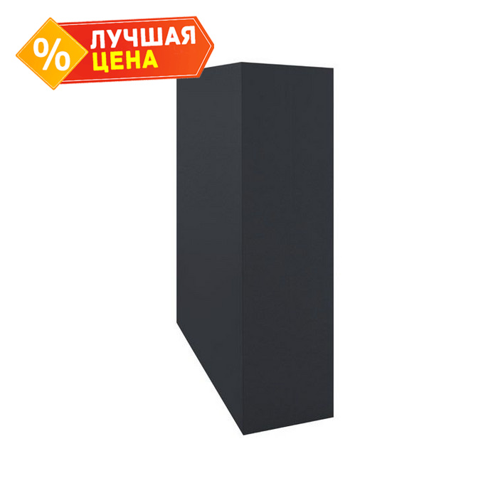 Кожух на трубу скатный д2345/ш760/в1-2470/в2-1010 0,5 Satin Мatt с пленкой RAL 7024 мокрый асфальт