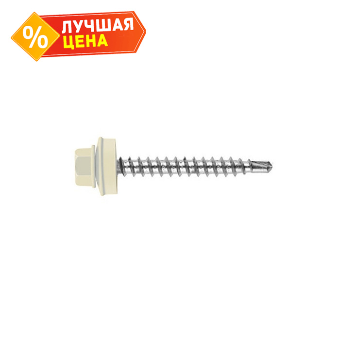 Саморез кровельный Daxmer 4,8х50 RAL 9016 (150) сверло №1