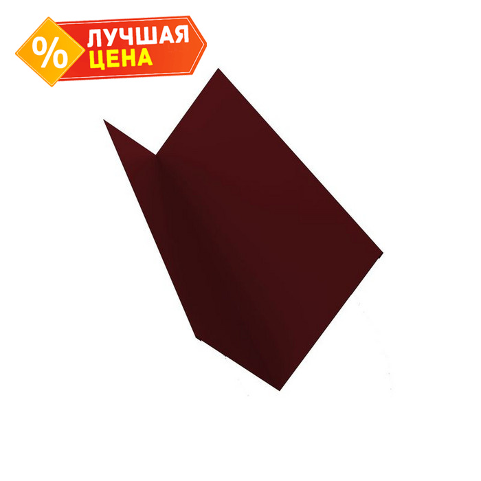 Планка примыкания 150х250 0,5 Satin Мatt RAL 3005 красное вино