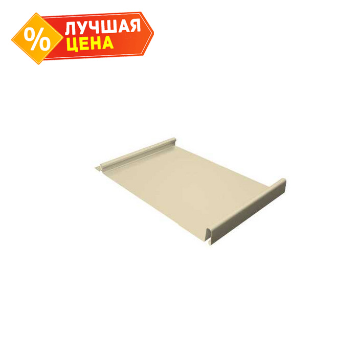 Фальцевая кровля Кликфальц Grand Line 0,5 Satin RAL 1015 Светлая Слоновая Кость