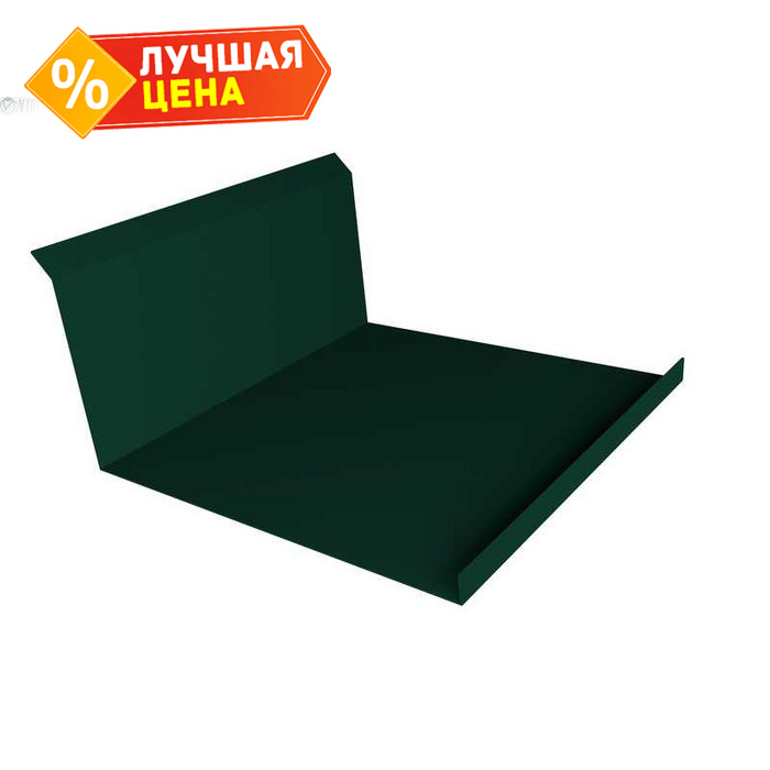 Планка примыкания нижняя 20х122х260х15 0,5 Satin с пленкой RAL 6005 зеленый мох