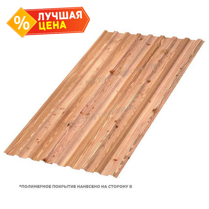 Профлист Металл Профиль МП-20 0,5 ECOSTEEL® текстурированный Кедр | A