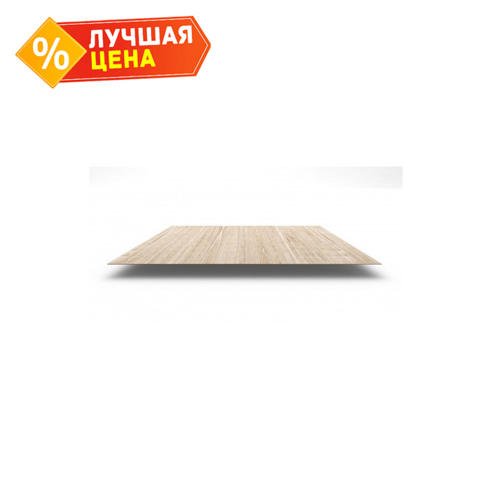 Плоский лист 0,45 Print Elite с пленкой Milky Wood