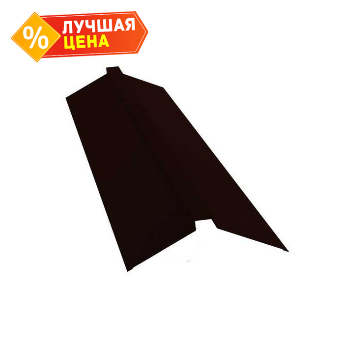 Планка конька плоского 115х30х115 0,5 GreenCoat Pural BT, matt RR 32 темно-коричневый (RAL 8019 серо-коричневый)