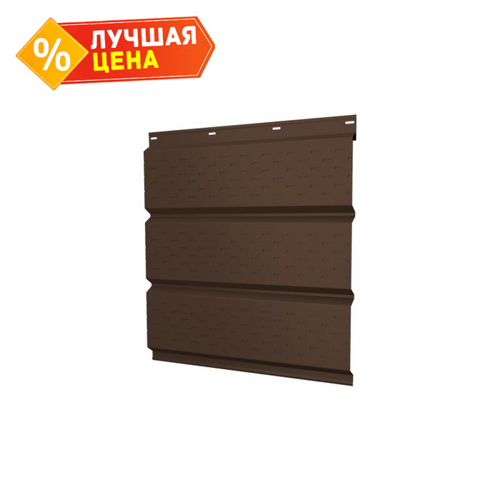 Софит металлический полная перфорация 0,5 Satin Мatt RAL8017 шоколад