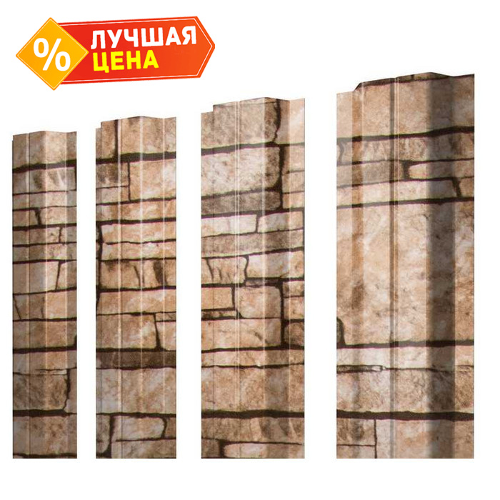 Штакетник П-образный А Grand Line 0,45 Print Elite Sand Stone Sand Stone