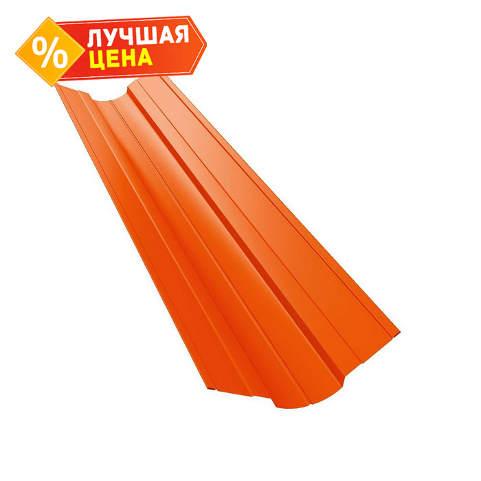 Планка ендовы верхней фигурной 70x70 0,5 Satin с пленкой RAL 3009 оксидно-красный