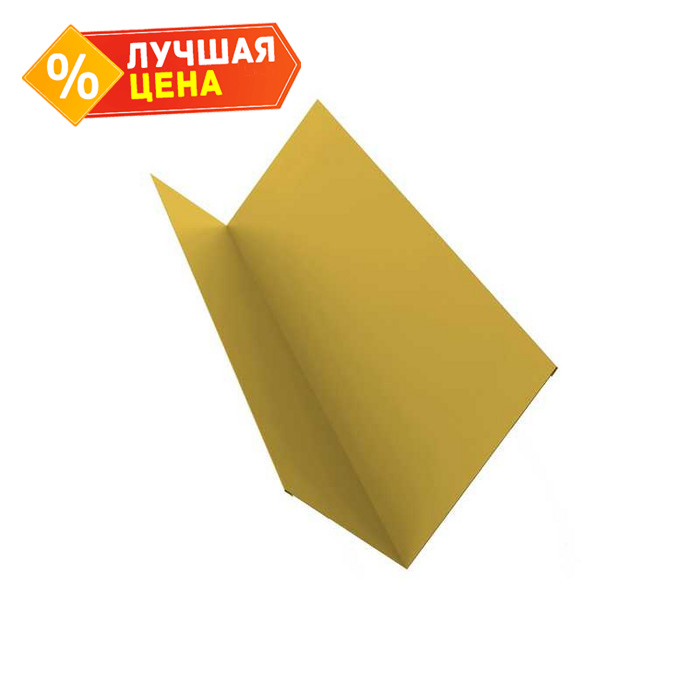 Планка примыкания 150х250 0,45 PE с пленкой RAL 1018