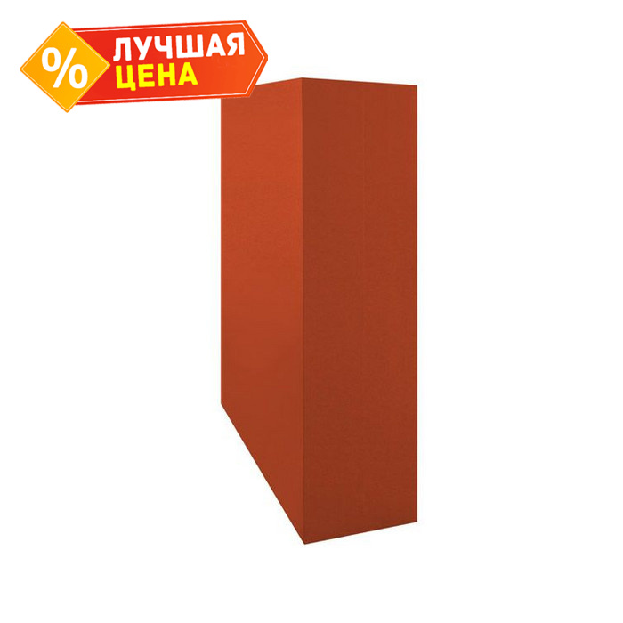 Кожух на трубу скатный дд00/ш500/в1-1850/в2-1300 0,5 PurLite Мatt-foil RAL 8004 терракота