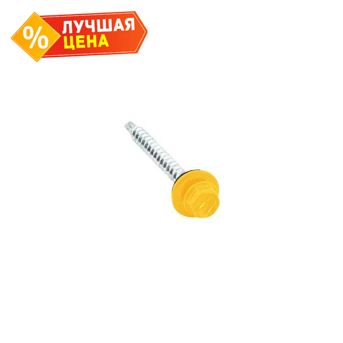 Саморез кровельный Daxmer 4,8х50 RAL 1018 (150) сверло №1