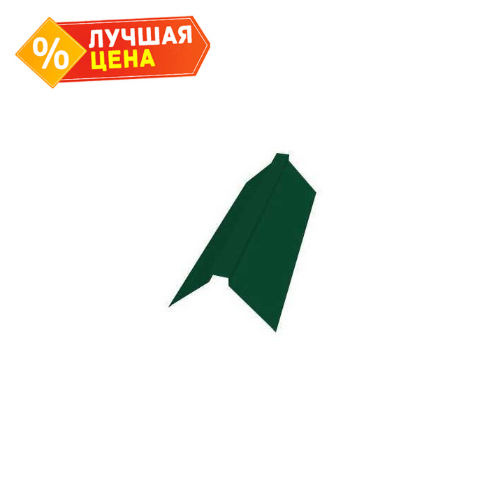 Планка конька плоского 175х50х175 0,45 Drap RAL 6005 зеленый мох