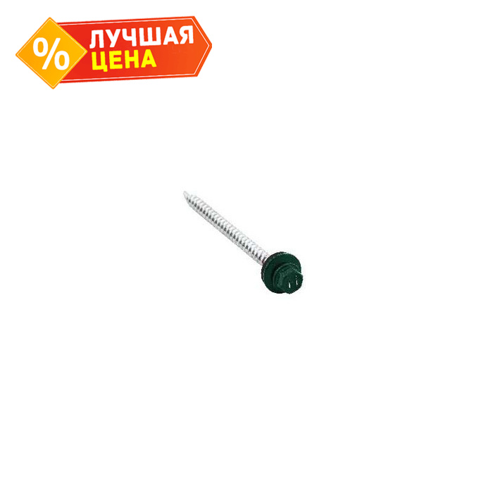 Саморез кровельный Daxmer 4.8х29 RAL 6005 (100) сверло №1