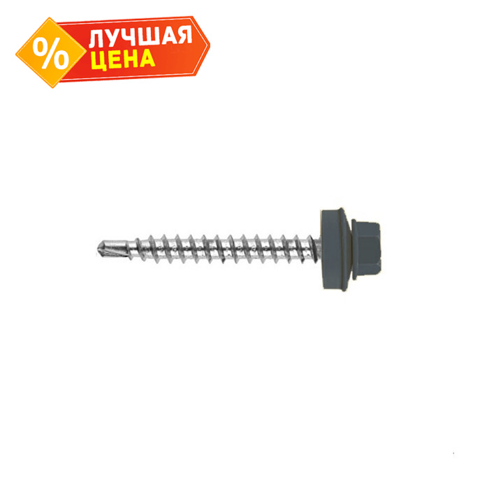 Саморез кровельный Daxmer 4,8х35 RAL 7021 (250) сверло №1