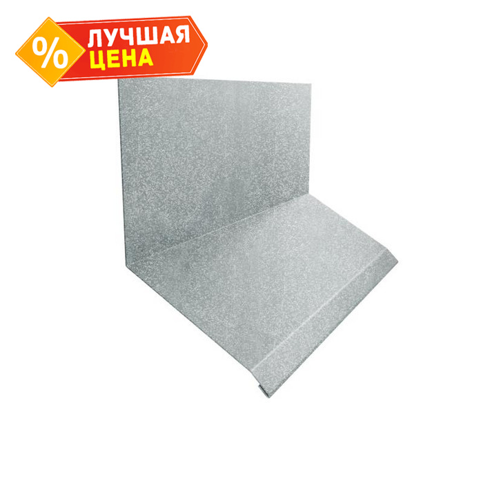 Планка примыкание верхнее к стене фальц Grand Line 150х130х20 0,55 Zn