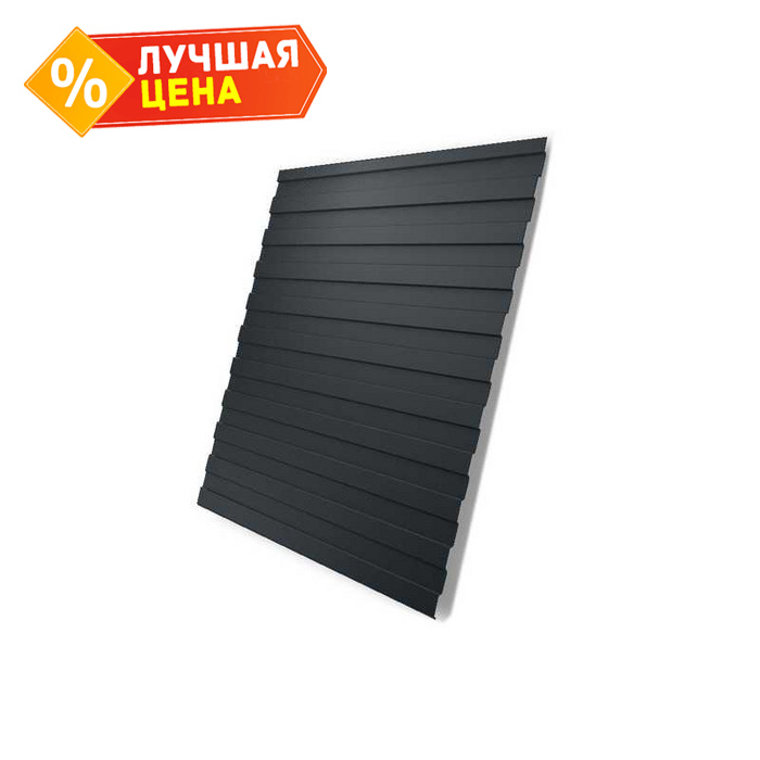 Профлист Grand Line C8A Satin Matt 0.5 мм RAL 7016 Антрацитово-Серый