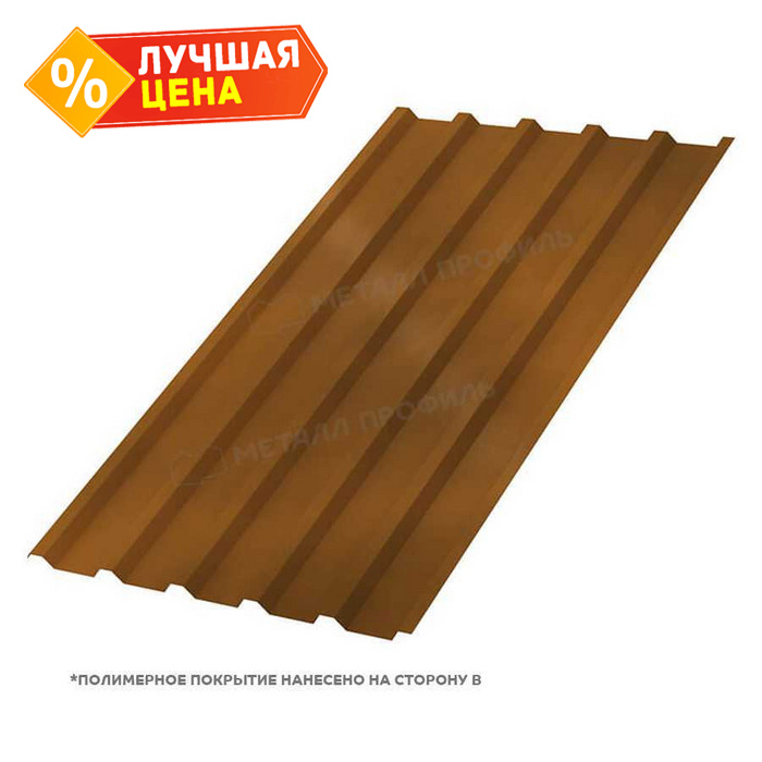 Профлист Металл Профиль МП-35 0,5 CLOUDY® Anticato/Терракотовый