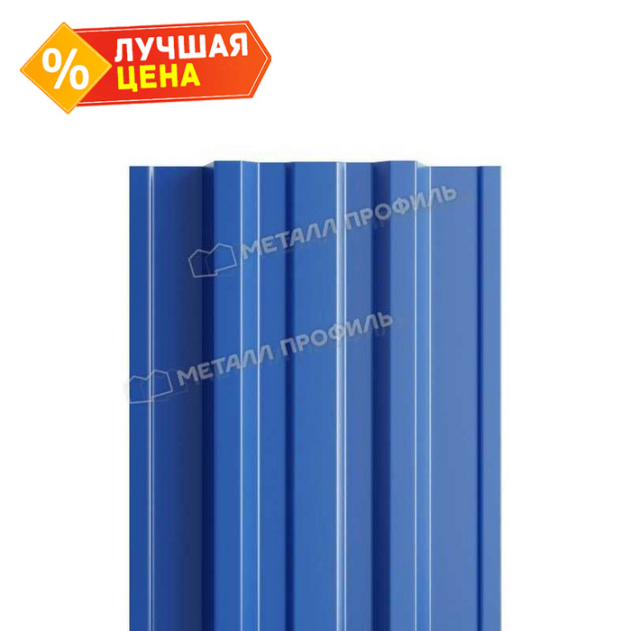 Штакетник Металл Профиль TRAPEZE-T 0,5 PURETAN® RR 35 Синий