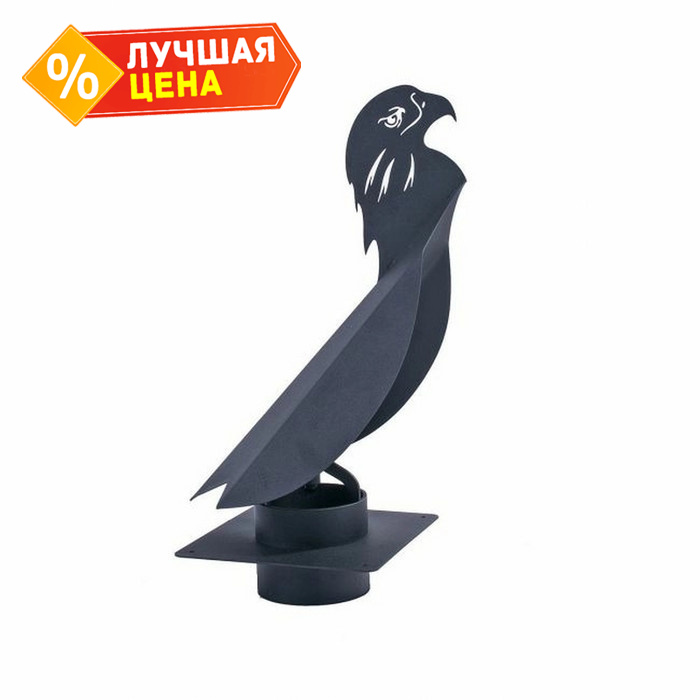 Флюгер-дымник ВиндВуду Орел 230-250