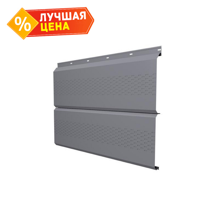 Софит ЭкоБрус с перфорацией 0,345 Grand Line 0,45 Drap с пленкой RAL7004 сигнальный серый