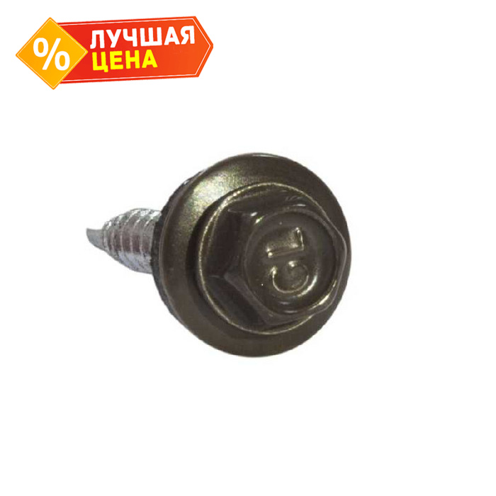 Саморез кровельный Daxmer 4,8х50 RAL 8019 (150) сверло №1